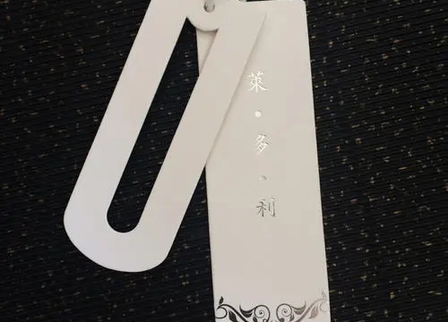 精美的服裝吊牌是怎樣設計出來的？