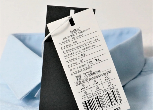 衣服吊牌的知識