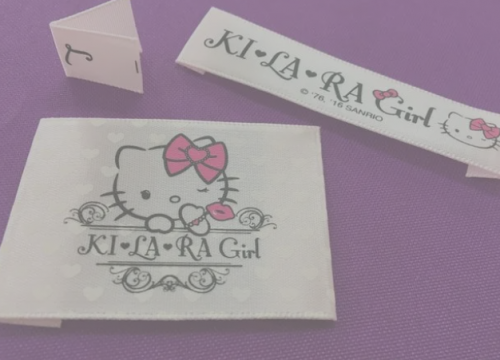 商標織嘜的印刷工藝有哪些？