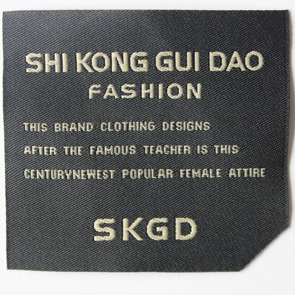 高密度織嘜定製