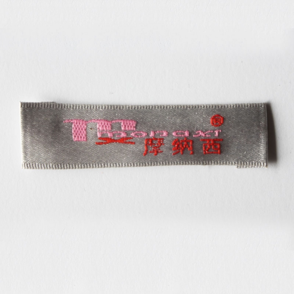 杭州織標加工廠