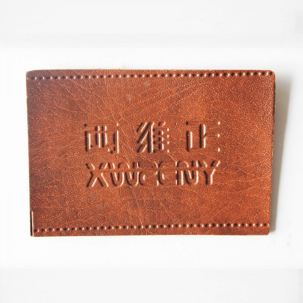 杭州服裝皮標加工廠