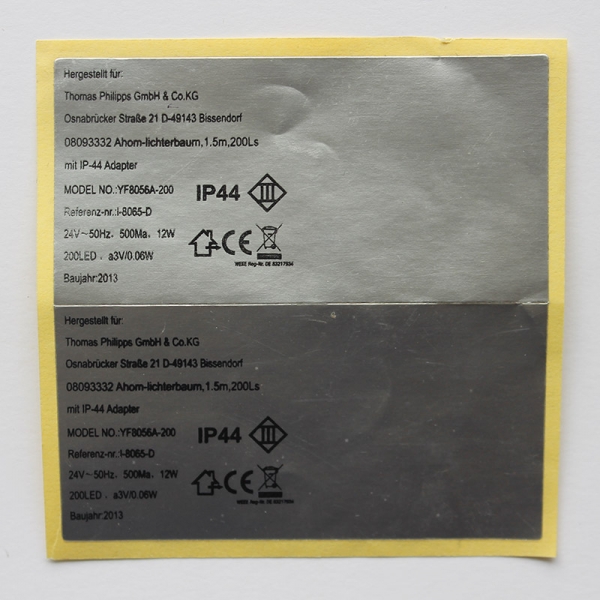 不幹膠標簽貼紙